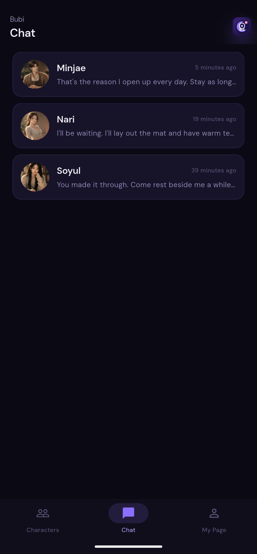 bubi conversation list screen